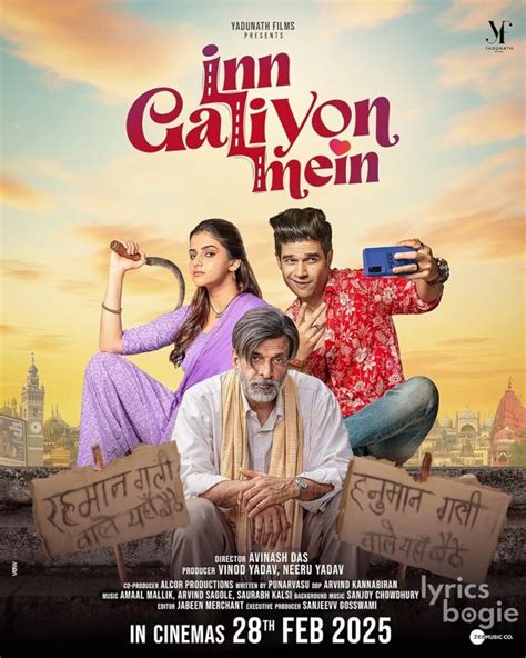 Inn Galiyon Mein 2025