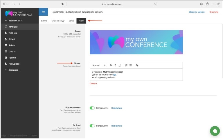 Co to jest webinarium Odkryj wszystkie tajemnice! Co to jest webinarium Odkryj wszystkie tajemnice!