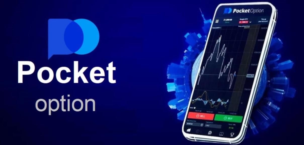 A Comprehensive Review of Pocket Option Platform A Comprehensive Review of Pocket Option Platform