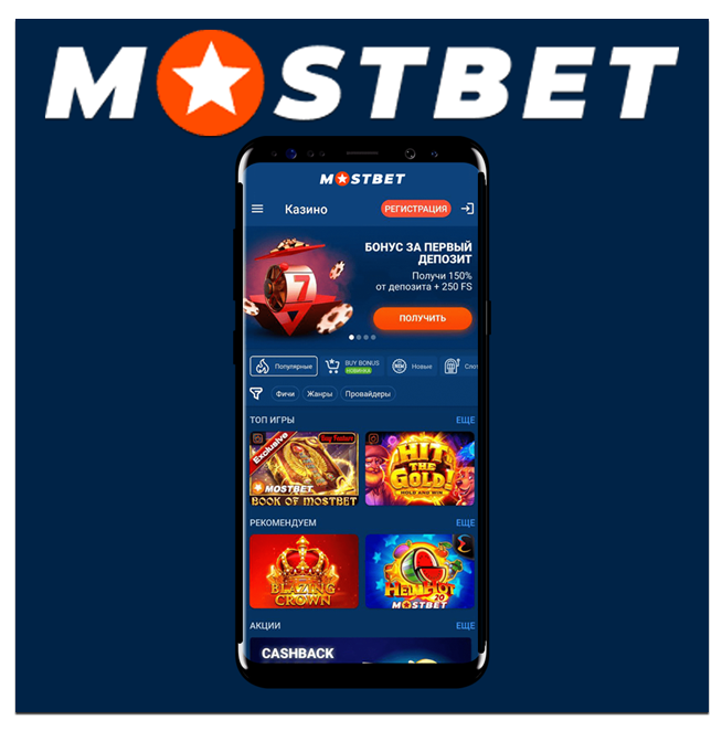 Discover the Most Popular Slots at Your Fingertips Discover the Most Popular Slots at Your Fingertips