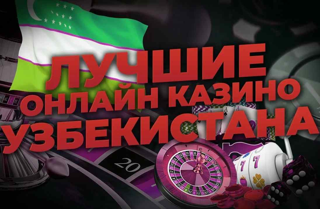 Kazinoga ro‘yxatdan o‘tmadan o‘ynash imkoni Kazinoga ro‘yxatdan o‘tmadan o‘ynash imkoni