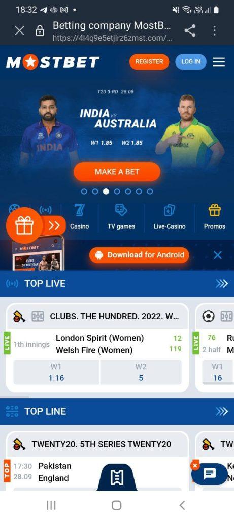 Mobile Online Casinos Explore