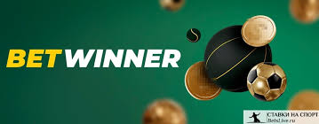 Discover Exciting Opportunities BetWinner Bonus Discover Exciting Opportunities BetWinner Bonus