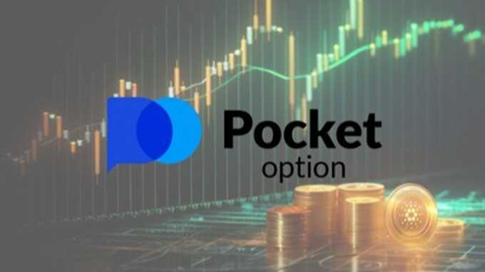 Exploring the Benefits of Safe Pocket Option 11