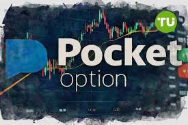Pocket Option Robot Free Download A Comprehensive Guide