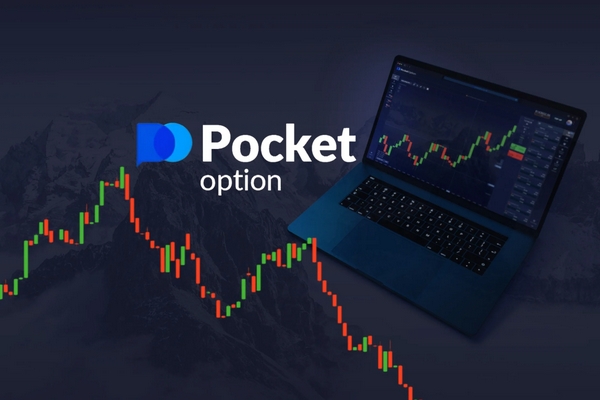 Pocket Option Robot Free Download A Comprehensive Guide
