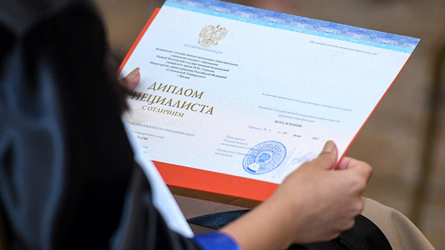 Купить диплом в Сургуте 5