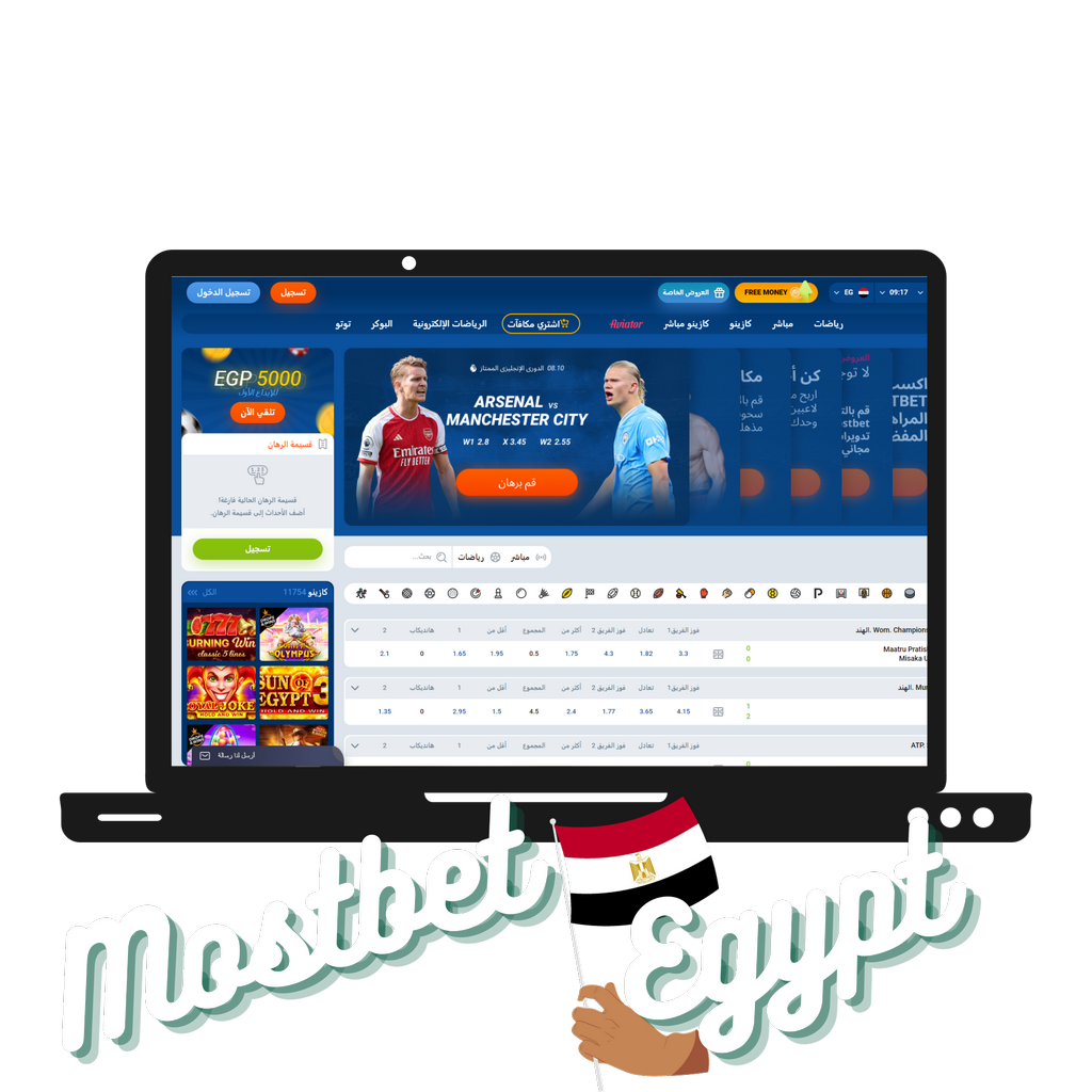 Official Site For Sports Betting With Bdt 25,000 Bonus